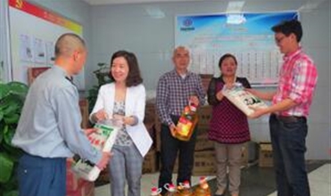 һ��һ�ȡ���һ����������ο��ů����