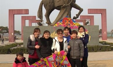 �ഺ�ڹ��������⡢��������������Ρ����乫˾��ף����.�ˡ���Ů��