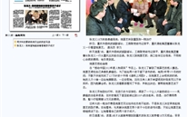 �����壺��ϣ�������������ź��ӳɲ�