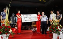 ��˾�����ر����������֧��������ҵ