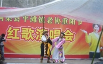 ���³�����ͭ����ƽ̲����Э�������ݳ������