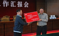 ��˾����Ϫ�ؾ����֧�ֵ�������