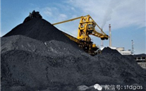 �ҹ�������ʮ���塱��Դ�ƻ���������