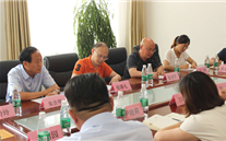 ������˾�쵼һ��ݰ��ɽ����˾��Ħָ��