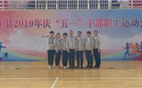 ���Ϲ�˾���ء�����һ�ɲ�ְ���˶��ᡱ��ȡ�üѼ�