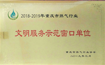 ϲ����ͭ����˾�ٻ�����Ч��ʾ�����ڡ��ƺ�