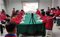 �������� ����ʼ��-������˾��չ����ר�⽲��