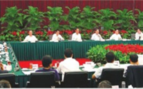 ���Ͻ�ʮ����ʷ�Ļ�������ĿͶ��ǧ�ڴ���Ʒ��