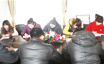 ���Ϲ�˾��֯��һ��ְ����ѵ