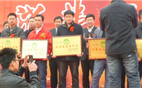 ���乫˾�ٻ�����ع��̾֡�������������Э��