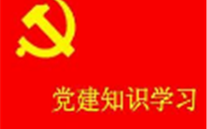 ���ڿ�չ������һ���������ĸ����ߡ� ����ϵ���˶���֪ͨ