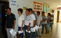 ��ϵԱ������ϵ����