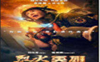 ���ص�֧����֯��Ա��չ������������˶�