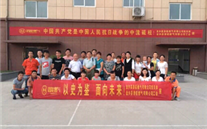 ���ﰮ�����徫������սʤ��70����