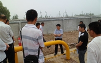 ���Ź�˾ȼ������������������������繫˾���ָ������