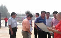 ʡȼ�Ȱ���֯ר��������˾����-ȼ������ִ�����