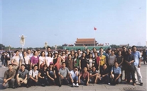 ͭ����˾ְ�������˶�Բ������