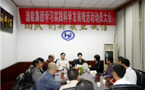 ׯ����Ϸ����ѧϰʵ����ѧ�������˶��������