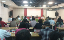 ��ɿ������µ��������ƽ���ҵ��֪ʶ��ѵ��