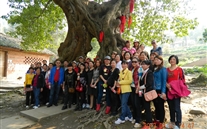 ͭ����˾���˽��˶�����