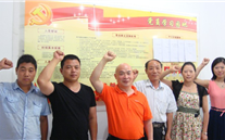 ���繫˾��֧���������Ĵ� ��ѧ���¡��조��һ��