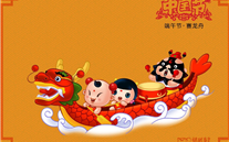 ׯ����Ϸ����ף����Ա������ڿ���