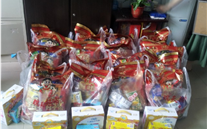 �ӱ�ׯ����Ϸȼ�����޹�˾����һ����ͯ����Ʒ����