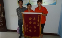 ����ʰ�����ĸ���Ʒ�¡������ڶ����÷ͬ־�Ƚ��¼��ı���