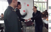 ͭ����˾���񹲽��������ÿ�չ