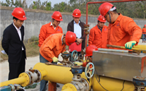 ����ǿ����ս����.�������ӳ�����������ׯ����Ϸȼ�����޹�˾��չӦ����������