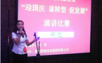 ����ת����ʵ�� �ݽ�����ѹȺ��