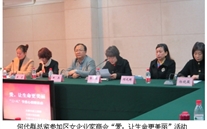 ����������������