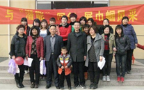 ��ׯ����Ϸͬ�� չ�����緶----���Ϲ�˾���ȡ����ˡ������Ͷ���Ů��