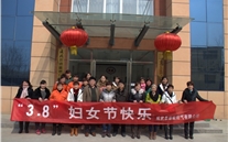 ���ഺ�ڹ��������⡢��������������Ρ���������ׯ����Ϸȼ����˾��ף3.8��Ů��