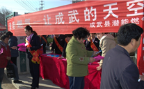 ��ׯ����Ϸȼ�����ó������ո�������������ׯ����Ϸȼ��3.15���������˶�