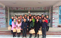 �조���� ���Ͷ�������̫����˾��չ�����ˡ�ֲ���˶�