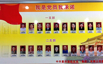 ׯ����Ϸ���ŵ�ί��չ��Ա�����˶�