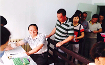 �ذ�Ա�� ��ע����--���Ϲ�˾��֯ȫ��Ա�����н�������˶�