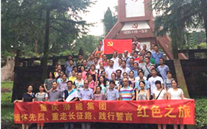 ׯ����Ϸ���ſ�չ���廳���������߳���·���������ԡ���ɫ֮���˶�