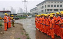 ������˾��չӦ�����������˶�