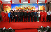 �������ٴ��Ի�--���繫˾2015���´��Űݻ�