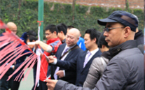 ϲ������ ӭ���´��������ͻ���˾2015��ӭ����԰�˶�