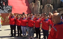 ������˾��չ�����������������Ĵʡ����⵳���˶�