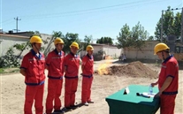 ������˾��չ��Ȼ���¹�Ӧ�������˶�