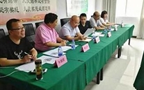 ������˾��չ��������֪ʶ�����˶�