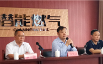 ���еľ�ע �޴�Ĺ��� ���������嶭�³���̫����˾���ָ������