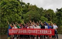 ������˾��չ��������Ȼ���� �˽��л��Ļ���Ϊ����������˶�