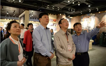 �����й�������չ��������ҵ���� ��������ΰҵ���߽�ͭ��ׯ����Ϸ�������˶�