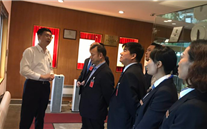 ���������嶭�³��ʶӸ�Զ���ſ���