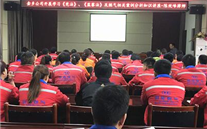 ���繫˾��չѧϰ���ܷ���������취���� ȼ����ذ�������֪ʶ����